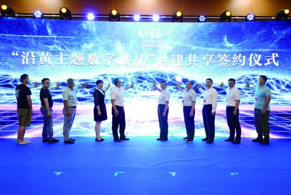 聚焦傳統(tǒng)工藝,沿黃九省（區(qū)）共話文旅行業(yè)新發(fā)展
