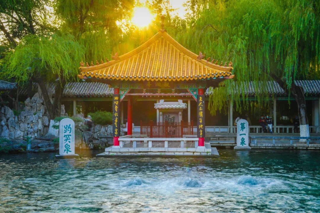 我在濟(jì)南剛剛好