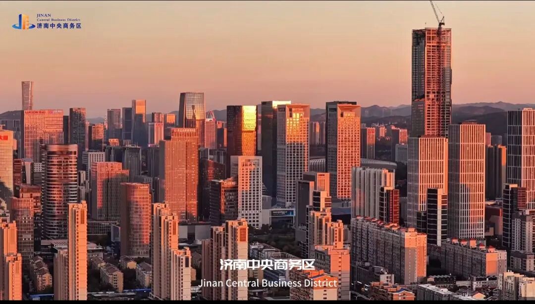 濟(jì)南CBD的這十年